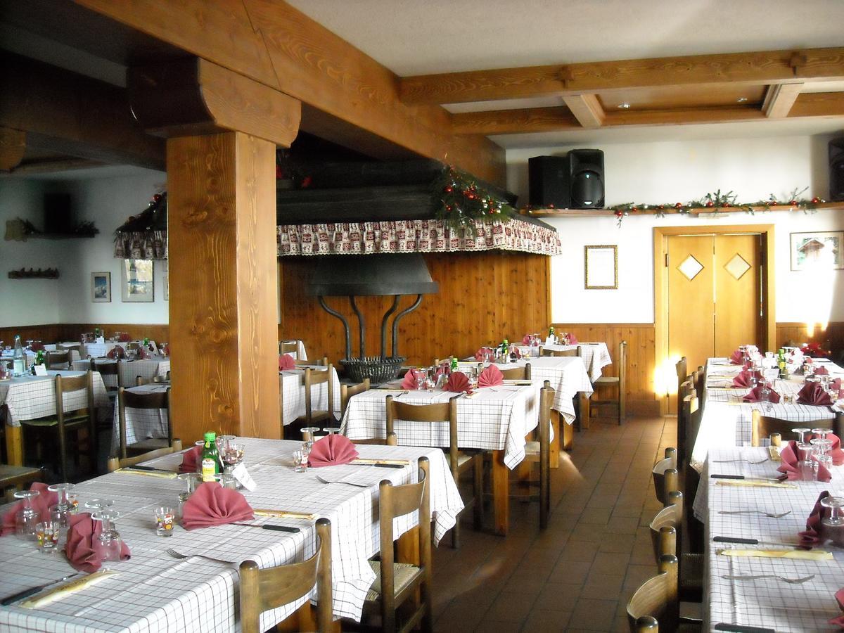 Al Tajol Hotell Lamon Exteriör bild